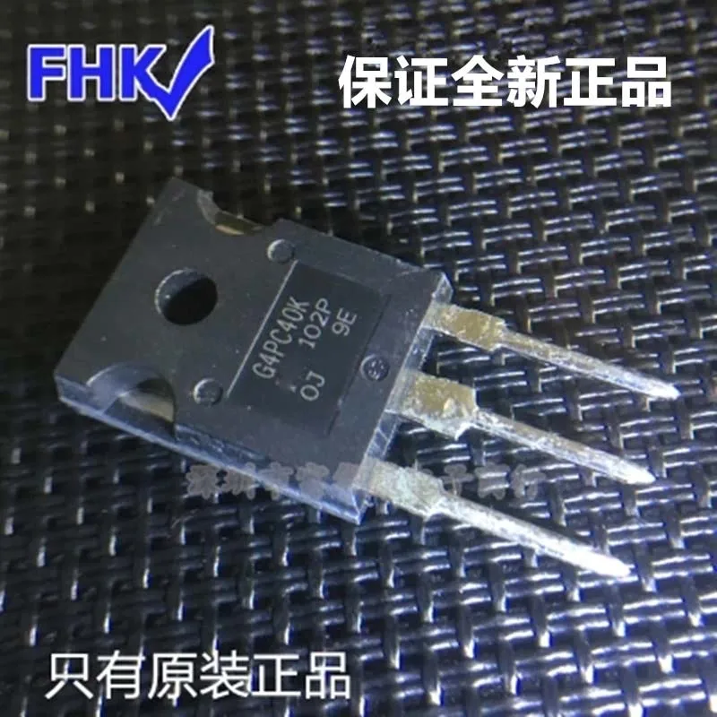 10 шт./лот IRG4PC40K G4PC40 IRGPC40K IRG4PC40KD IGBT FET транзисторы 42a 600V TO 3P|Производительность чипов|
