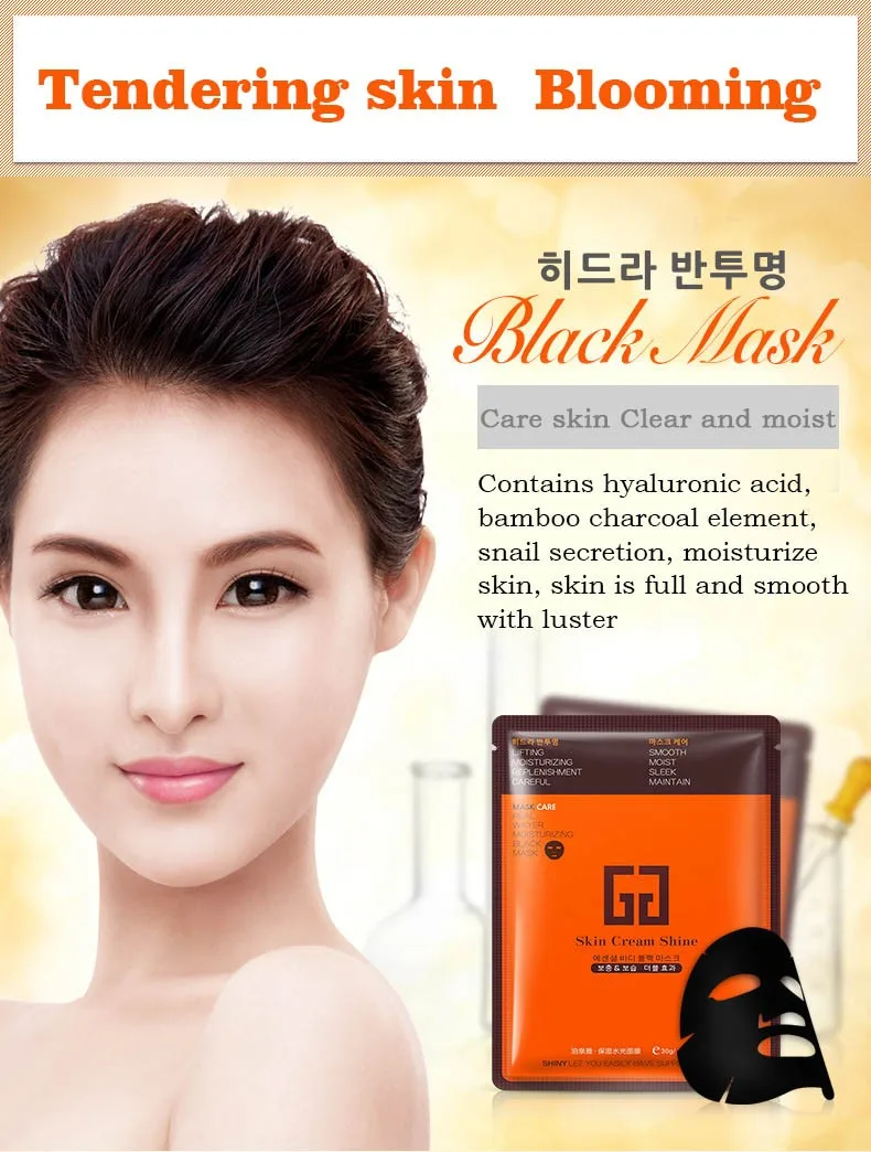 BIOAQUA Moisturizing and shrinking pores to remove acne brighten skin whitening mask 5 pieces. | Красота и здоровье