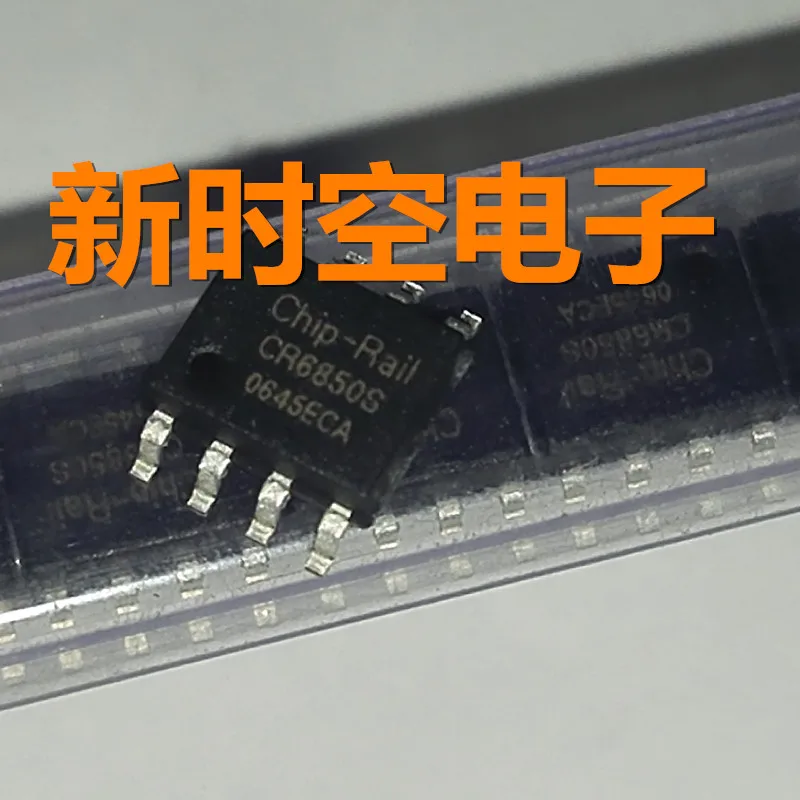 10 шт. CR6850S SOP8 100% новый и оригинальный|Запасные части| |