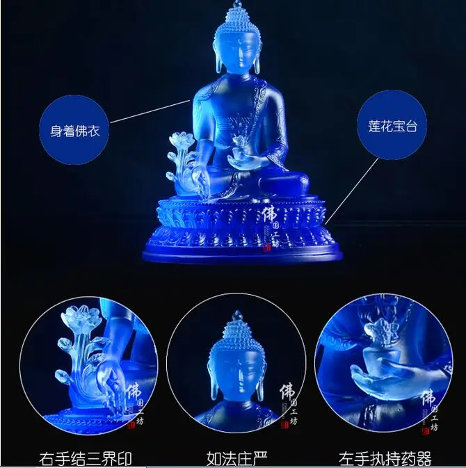 Застекленные фармацевтические Будды Liao Zong 4/7/9 дюйма гостиная вход в город