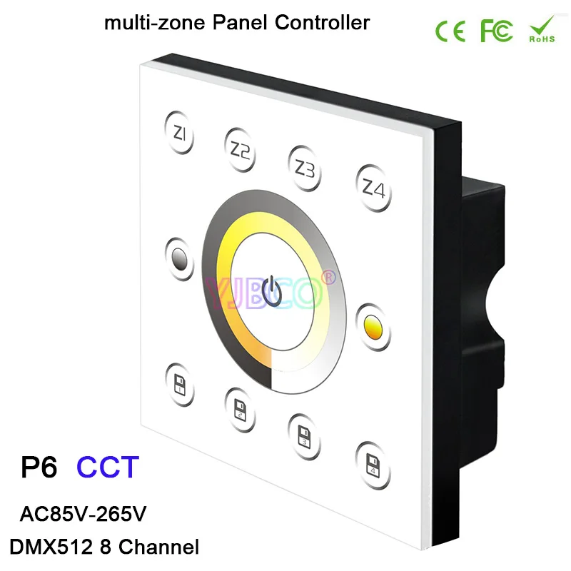 BC AC85V-265V светодиодный настенный DMX512 консоль мастер Сенсорная панель контроллер