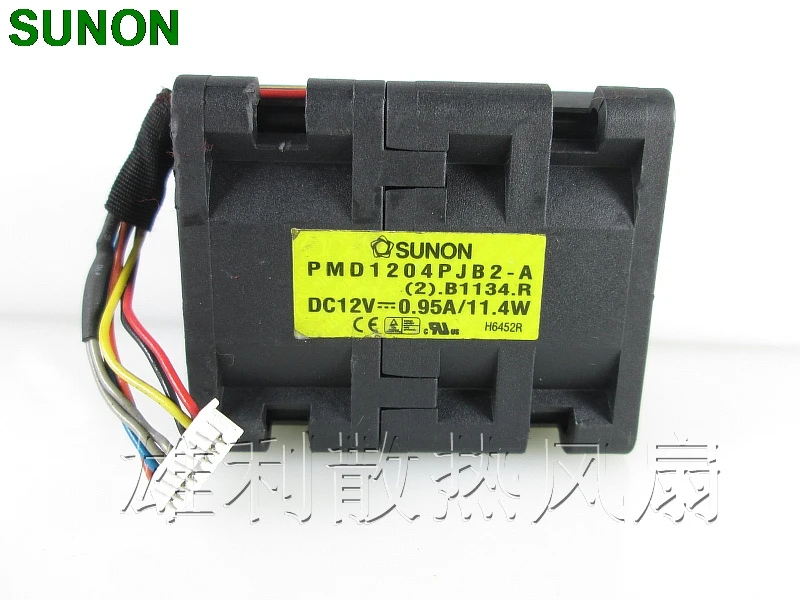 Мощный вентилятор для Sunon PMD1204PJB2-A BL20p BL25P G3, 40*40*48 мм, 12 В, а