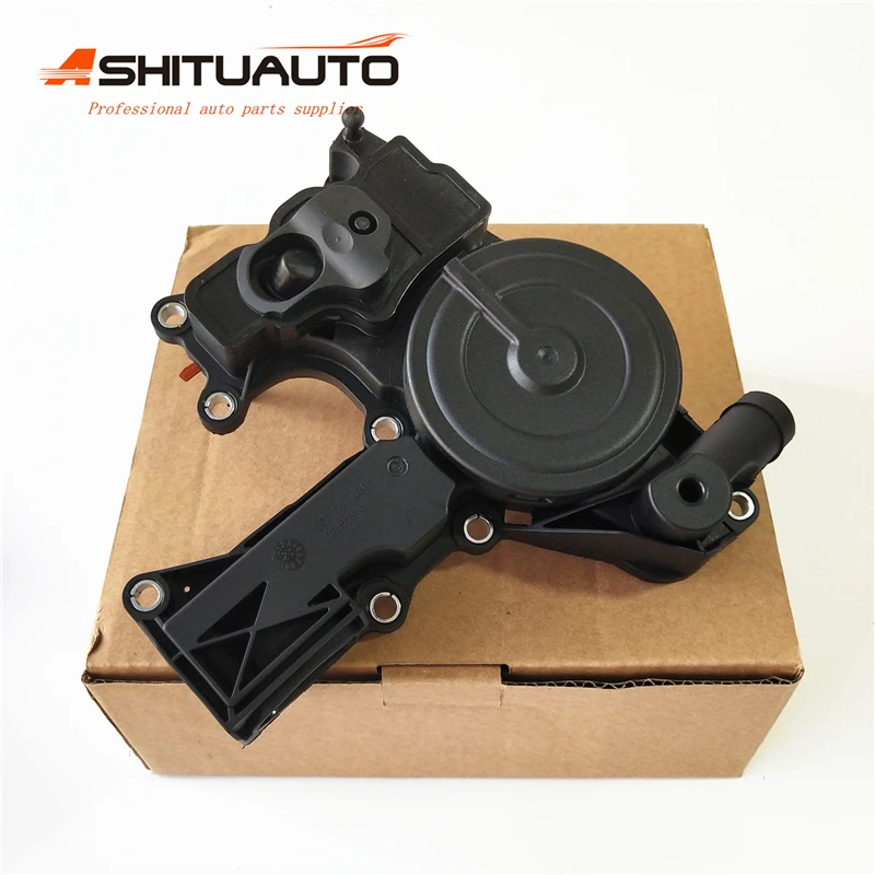 AshituAuto высококачественный масляный сепаратор клапан из ПВХ в сборе для A4 Q5 OEM #06 H 103