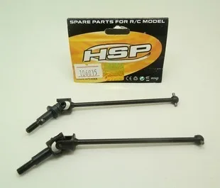 HSP 1/10 алюминиевые детали 106015 универсальный шарнир вала Dogbone 2P 06047 обновление для RC