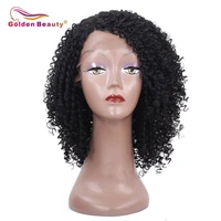 golden beauty synthetic wigs kinky curly tpart lace wig high temperature fiber brown natural black 14inch short wig for women