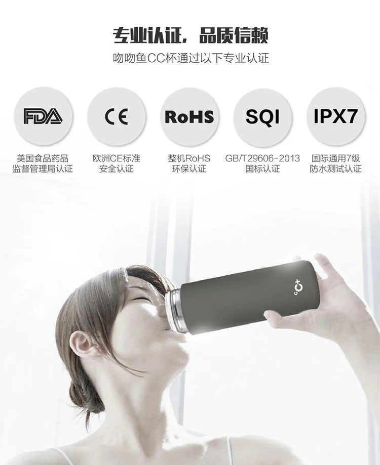 Xiaomi mijia умная кофейная чашка фруктовая бутылка чайная кружка с 3 фильтром OLED температурный экран умный датчик CC+ чашка
