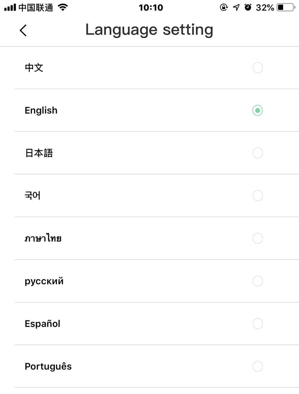 PeriPage мини карманный беспроводной BT термопринтер ярлык изображения+ 9 рулонов цветная термальная бумага+ 3 рулона самоклеящаяся бумага