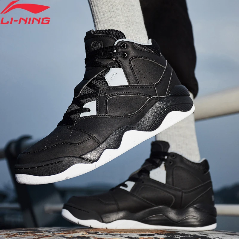 Мужская обувь для баскетбола Li-Ning нескользящая спортивная средней длины с
