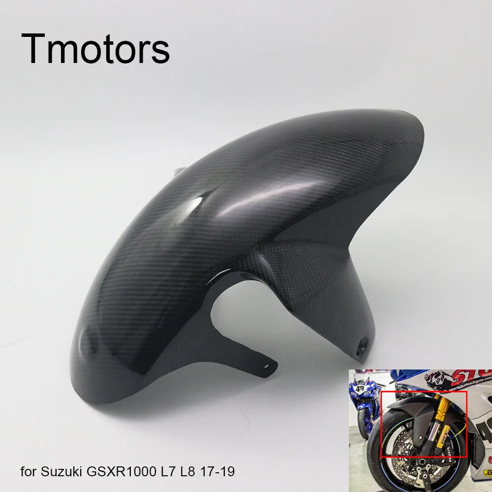 1For Suzuki GSXR1000 2017-2019 17 18 19 2018 L7 L8 R K17 Motorcycle Parts Fairing Carbon Fiber Front Fender Mudguard Kit |