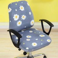 2pcsset universal elastic spandex fabric split chair back coverseat cover anti dirty office computer chair cover stretch case