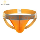 BRAVE PERSON мужские сексуальные стринги, хлопковое мужское нижнее белье, трусы с открытыми ягодицами, бандажное нижнее белье для геев, новое