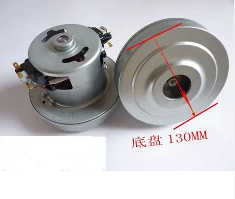 Аксессуары для Двигателя Пылесоса подходит Philips FC8344 FC8338 FC8336 FC8339 FC8347 FC8348 FC8349 FC8188