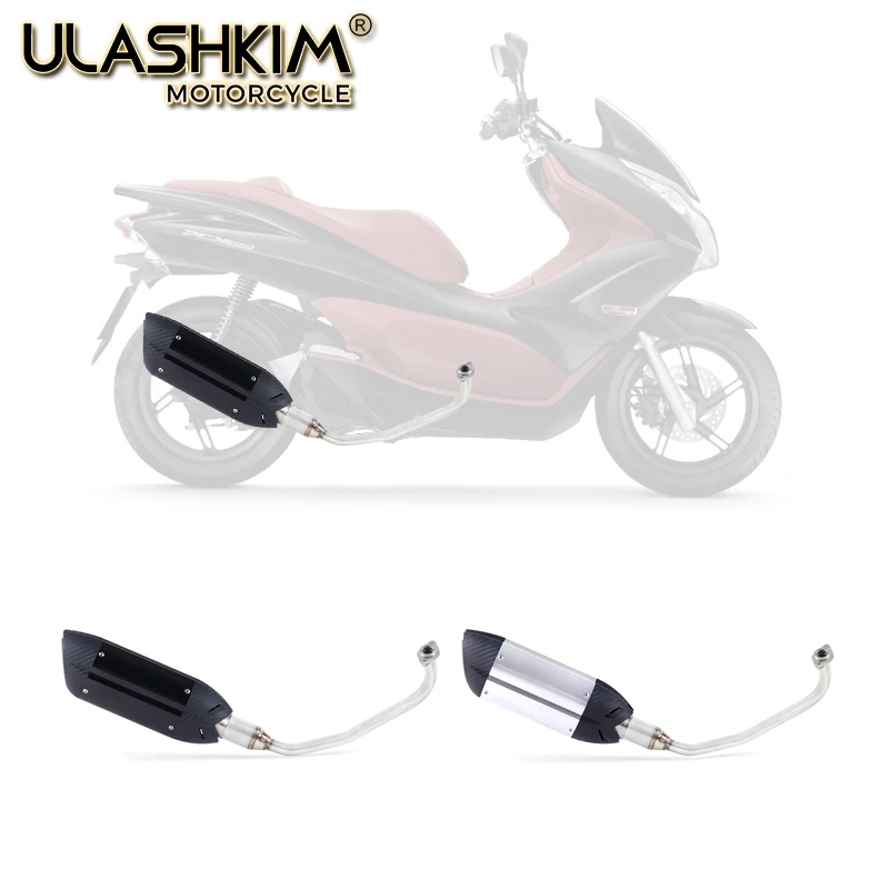 PCX 125 150 мотоцикл скутер глушитель полная система средняя труба без шнуровки Escape