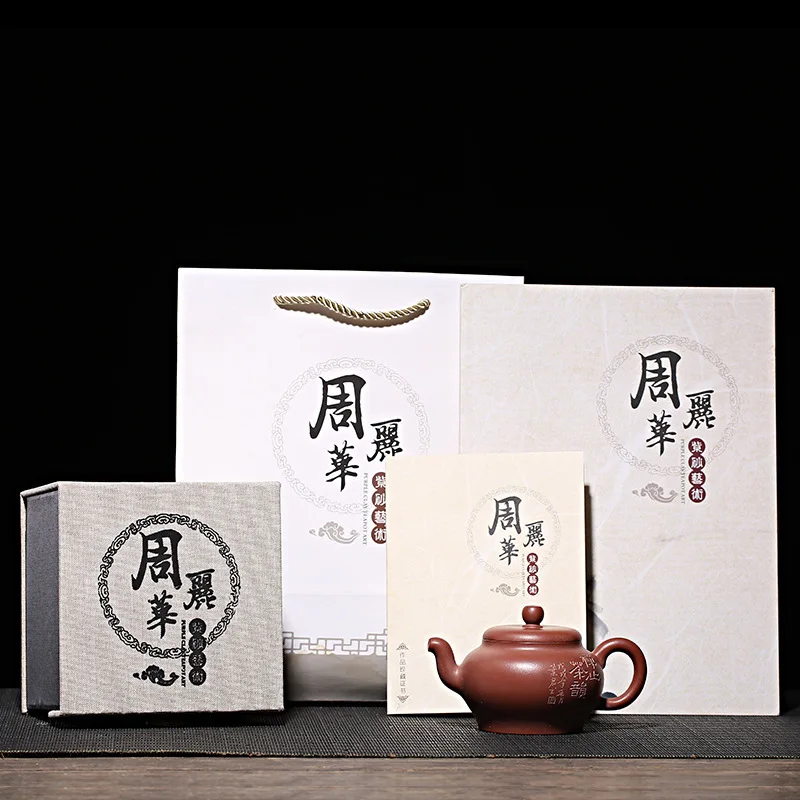 Конец Запуска рудного резервуара система зеленого чистого ручного li-hua Chou finches