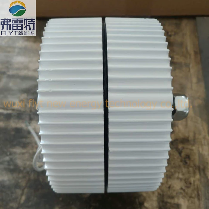 Низкоскоростной генератор переменного тока с постоянным магнитом 400 Вт/500 Вт/600 Вт