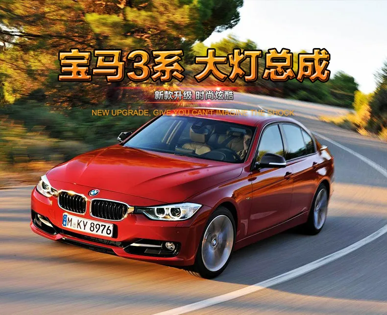 KOWELL стайлинга автомобилей для 3 серии F30 фары 2013-16 для F30 светодиодный налобный фонарь Ангел глаз светодиодный DRL передний свет bi-ксеноновая линзы ксеноновая лампа