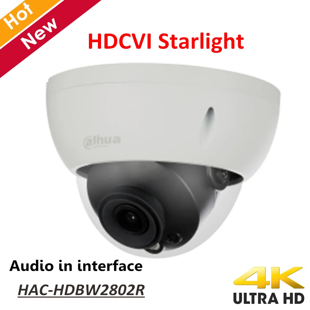 Новая камера Dahua 4K Starlight HDCVI умная ИК купольная с разрешением видео 8 Мп аудио в