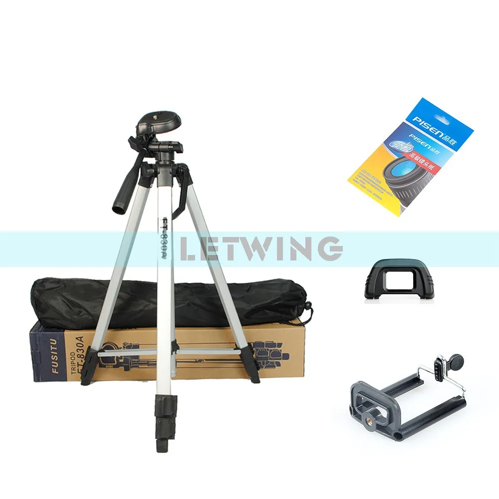 Высокое качество FT830 Универсальный алюминиевый сплав Выдвижной Штатив для