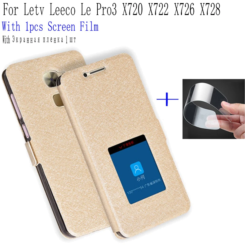 Для Letv Leeco Le Pro3 X720 X722 X726 X728 Флип кожаный чехол Smart View Окно основа для le pro 3 телефон