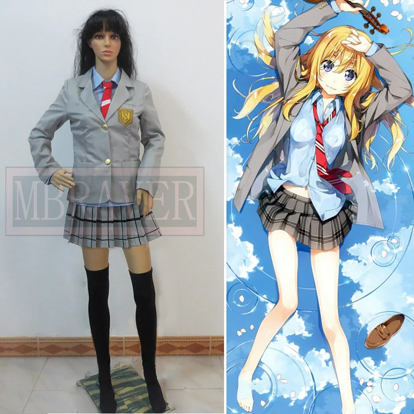 

Shigatsu Wa Kimi No Uso Miyazono Kaori Uniform Cosplay Costume Custom Made Free Shipping