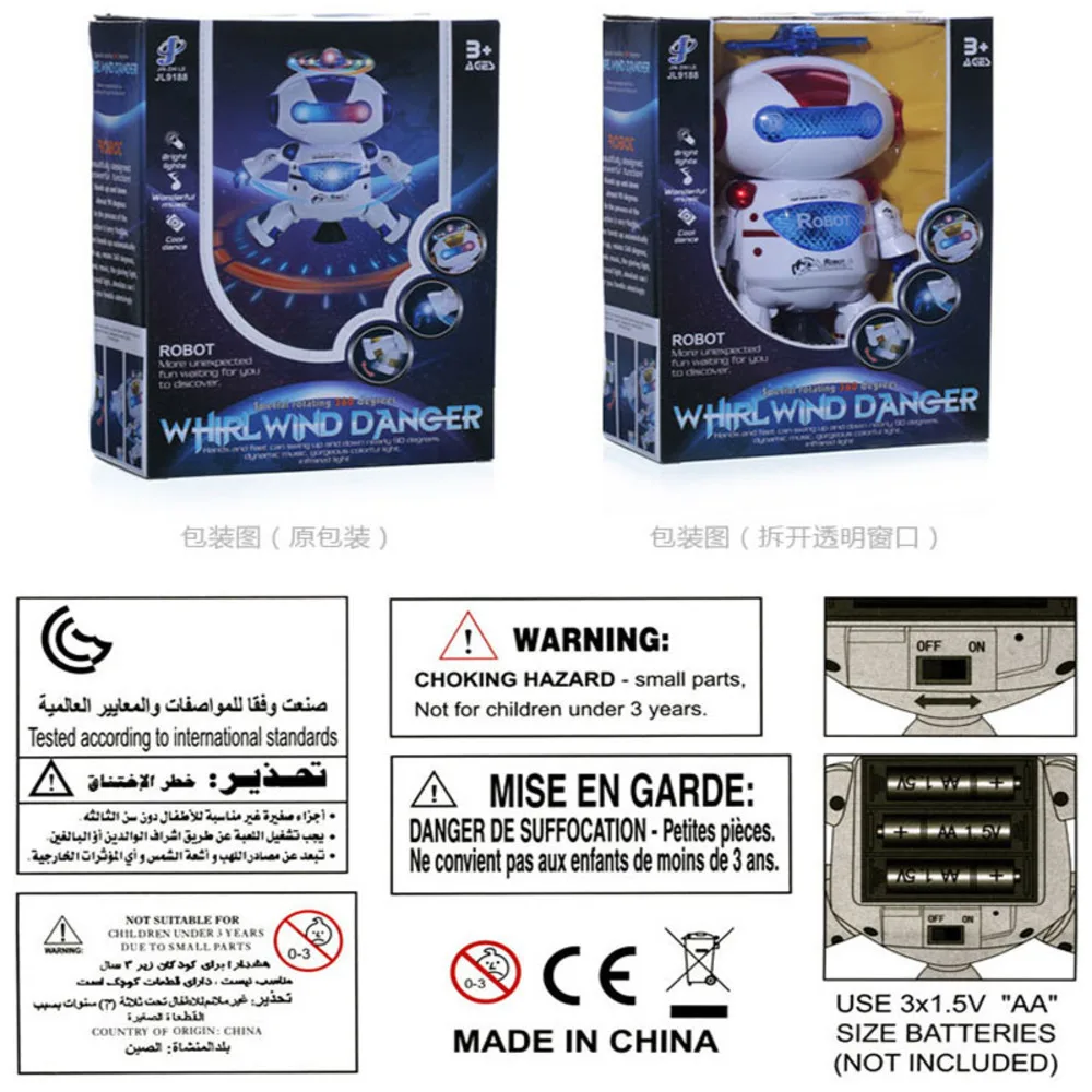 Smart Space Dance Robot Electronic Walking Toys With Music Light Gift For Kids Astronaut Toy to Child XWJ28 | Игрушки и хобби