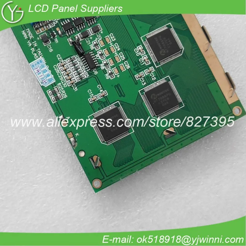 industrial lcd panel LMCH9S2141DS | Электронные компоненты и принадлежности