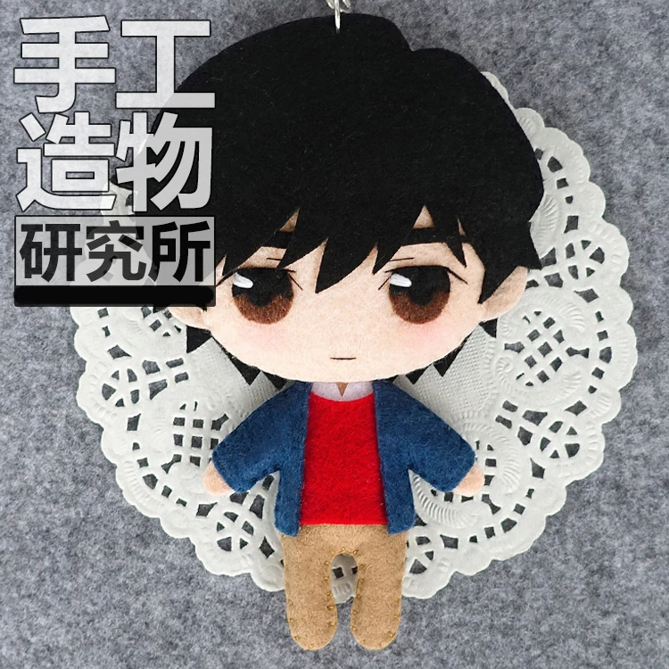 Аниме Банановая рыба Okumura Eiji Ash Lynx Косплей DIY Ручная работа Материал Пакет Мини
