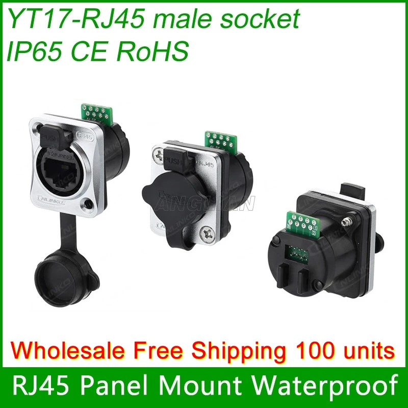 Бесплатная доставка оптовая продажа 100 шт. штепсельная вилка RJ45 винтовой Тип CAT5E