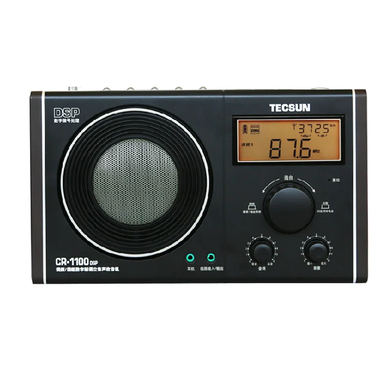 Новинка 100% Tecsun CR-1100 DSP AM/FM/MW стерео радио радиоприемник мирового диапазона
