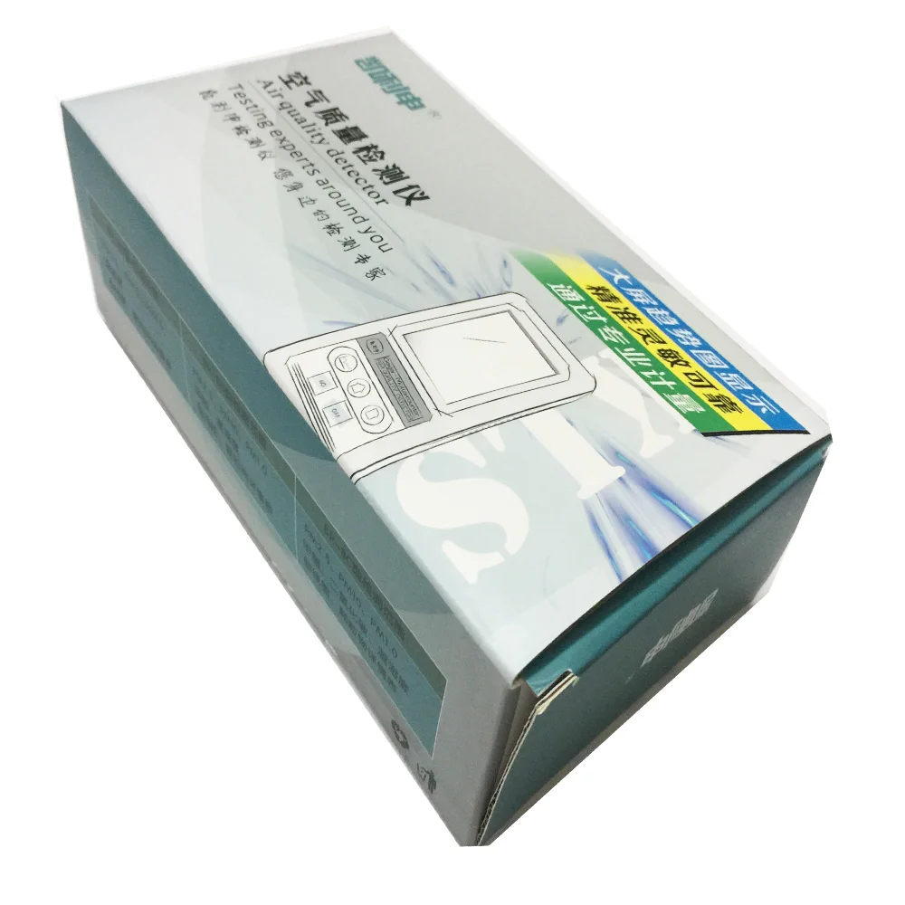 

BR-8b formaldehyde gas HCHO PM1.0 PM2.5 PM10 Gas Analyzer TVOC particle detector PM 2.5 PM 10 Tester Air Quality analyzer