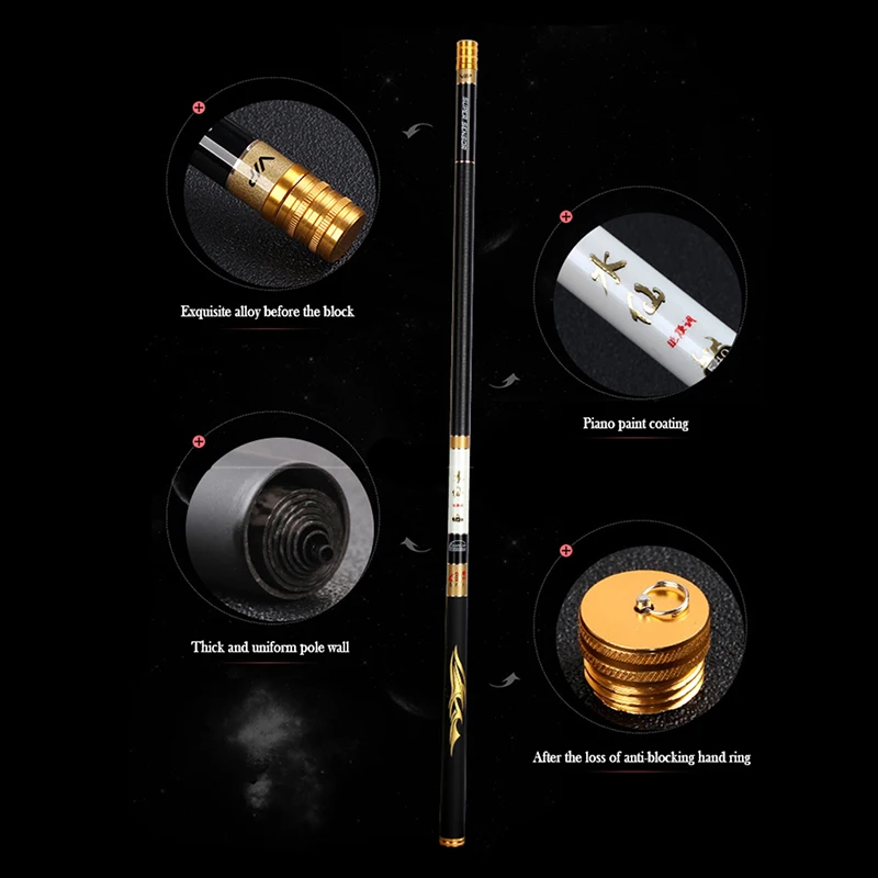 Светильник Кая телескопическая удочка из углеродного волокна для ловли карпа
