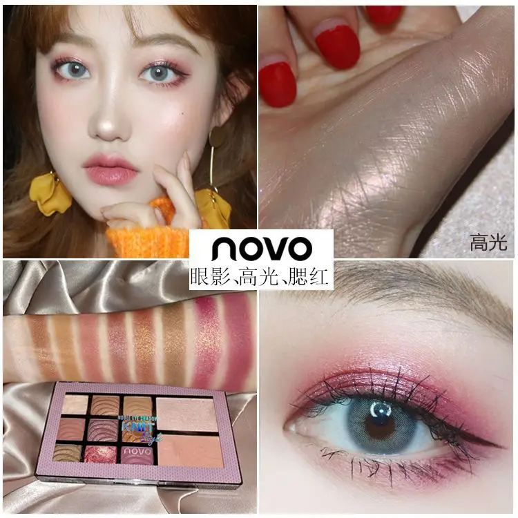 Брендовые блестящие матовые тени для век 11 цветов Палитра Сияющий дымчатый