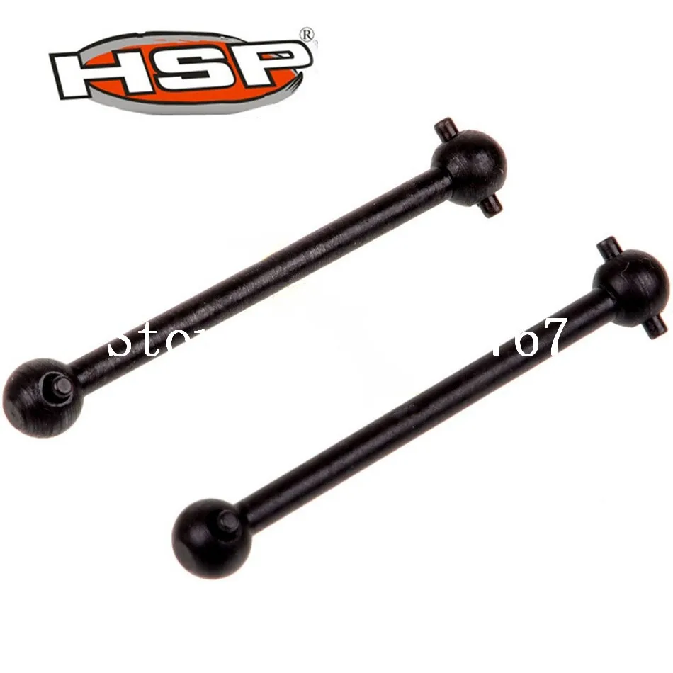 Комплект из 2 предметов 86019 HSP 1/16 детали центр задних Dogbones 38 мм для