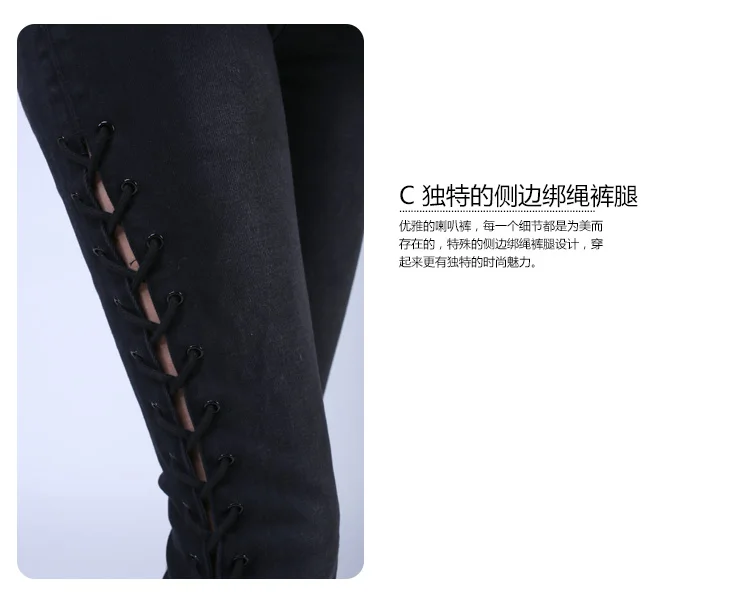 

2019 fashion brand Original design Lace Up Split on the side flare Pants 2019 spring new simple was thin cotton jeans wj1889