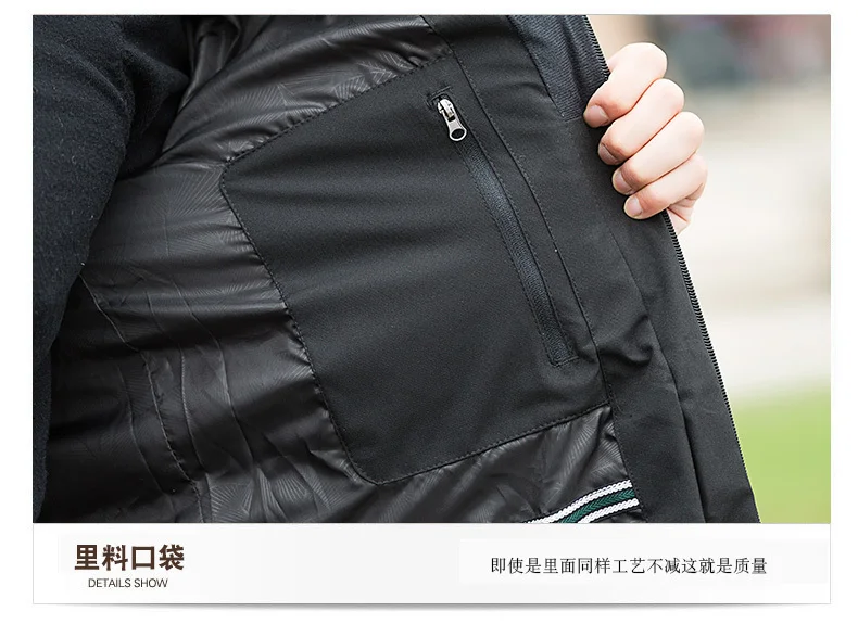 Большие размеры 8XL 7XL 6XL 5XL Мужская зимняя куртка теплые мужские пальто модные толстые теплые мужские парки Повседневная Мужская брендовая одежда большой размер