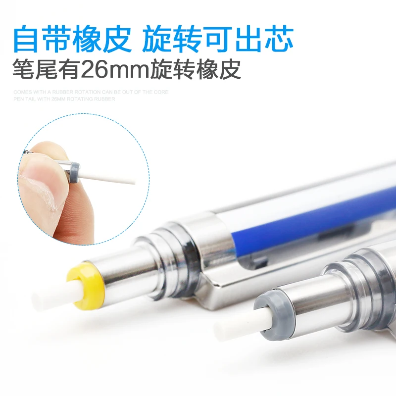 Японский карандаш Tombow 1 шт. 0 5 мм Металлическая рукоятка механический