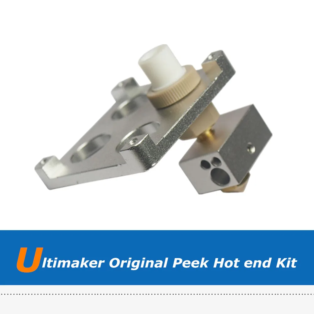 Оригинальные запчасти для 3D принтера Ultimaker комплект нагревательных блоков Peek Hot