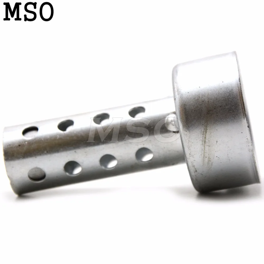 Универсальный 1 шт. высококачественный глушитель для мотоцикла дБ Регулируемый