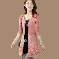 women knit cardigan sweater casual elegant fashion slim solid color long sleeve lace long cardigan female outwear tops jacket