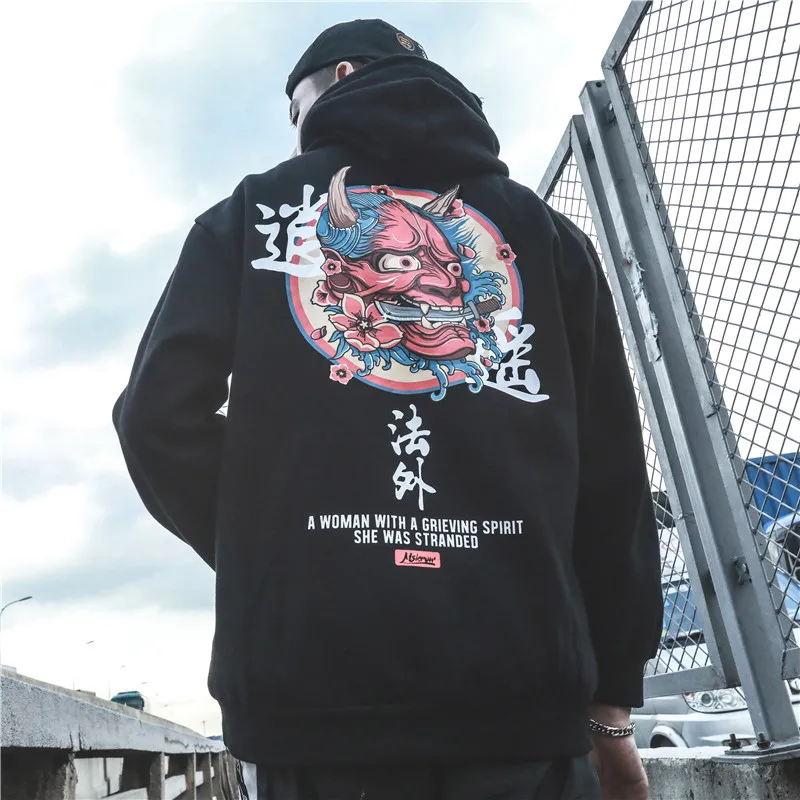 Мужская толстовка с капюшоном в стиле хип хоп китайский призрак осень 2018