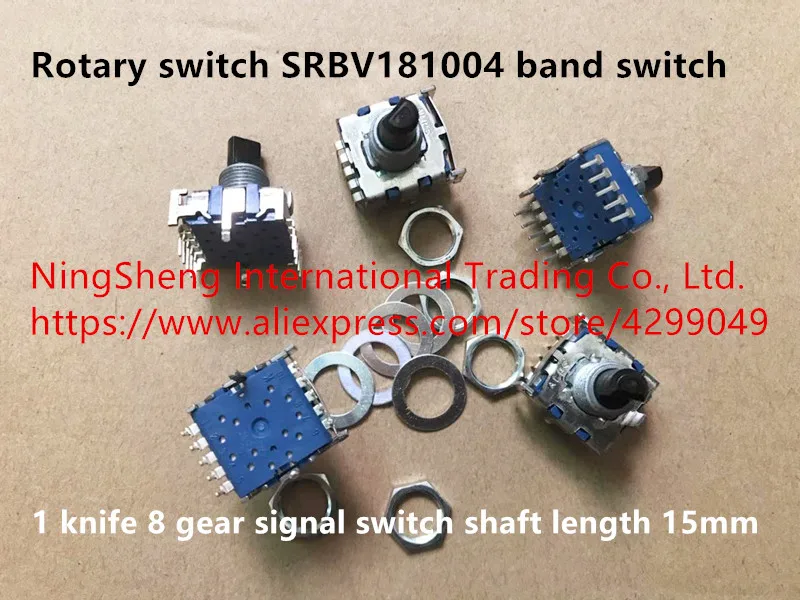 Оригинальный новый 100% поворотный переключатель SRBV181004 ленточный 1 нож 8