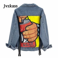 jvzkass 2019 spring new korean version of the patch casual denim jacket students short loose jacket tide z120