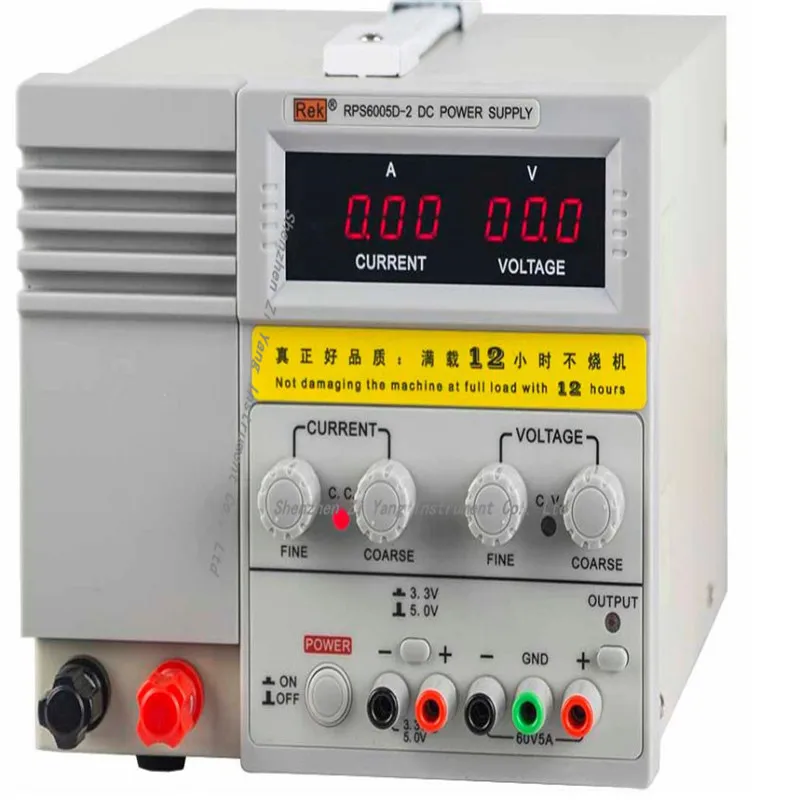 RPS6005D 2 с цифровым источником питания постоянного тока 3 В/5 В/1 А фиксированным