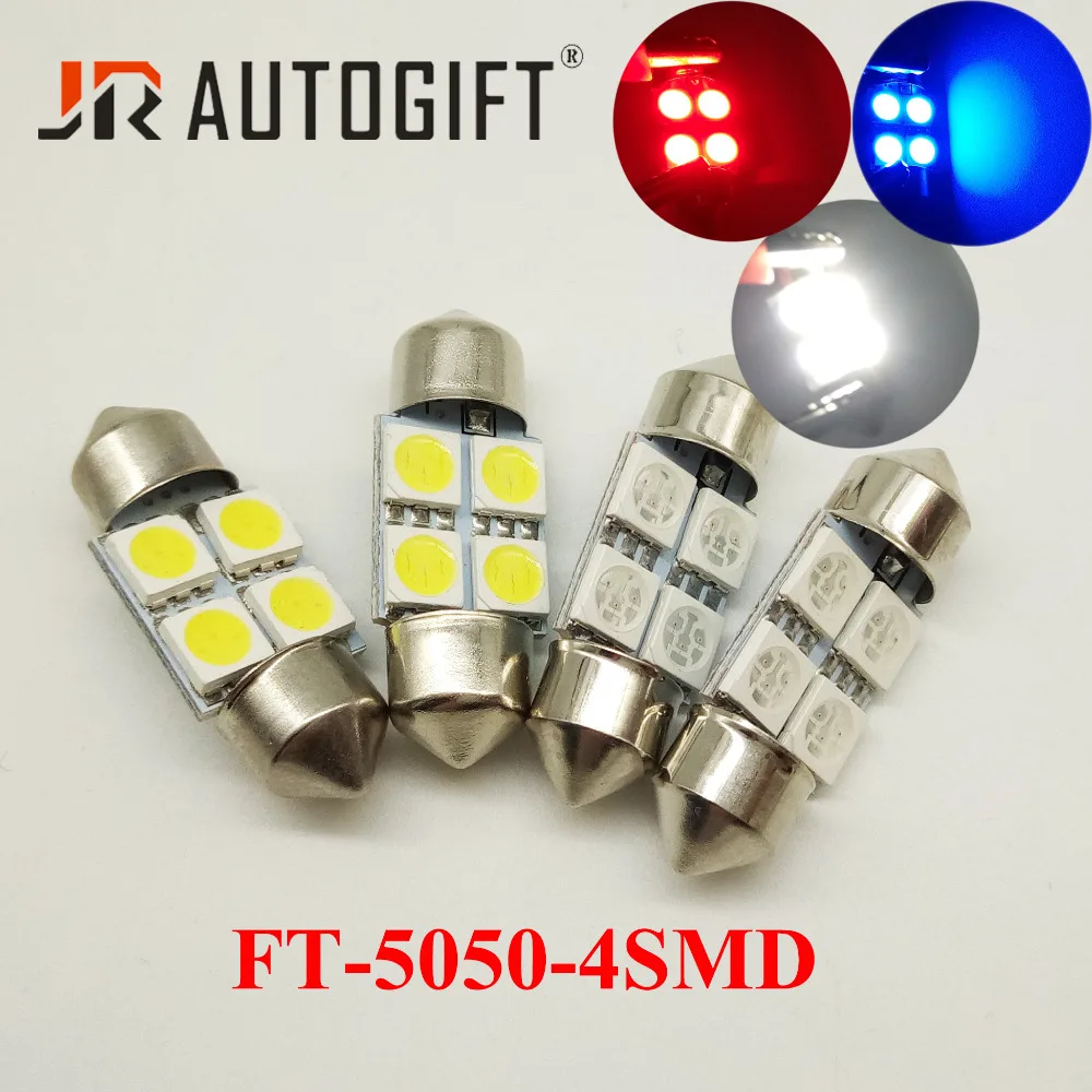 10 шт. гирлянда 5050 4 smd 31/36 мм Автомобильная светодиодный ная лампа 24 в 12 В