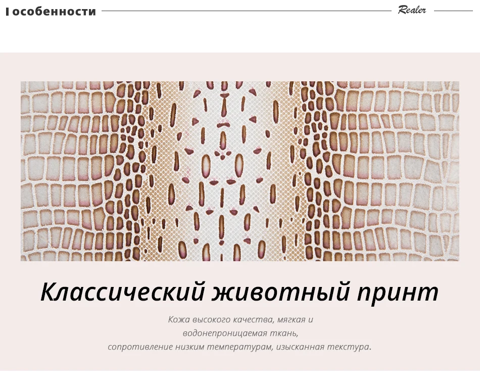 Сумка-хобо из натуральной кожи REALER, дизайнерская женская сумка, роскошная сумка на плечо, женская сумка высокого качества, женская сумка через плечо