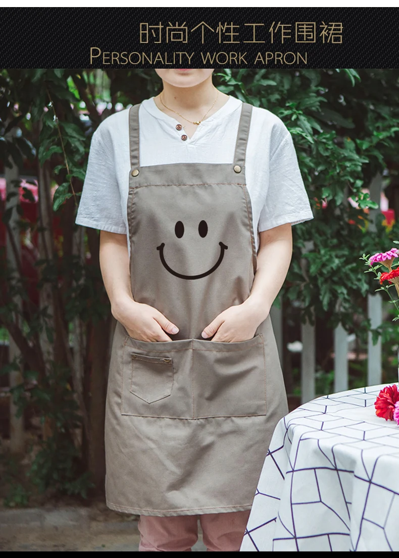 Smiley фартуки кафе студия макияж ногтей косметолога комбинезоны рабочая одежда супермаркет магазин
