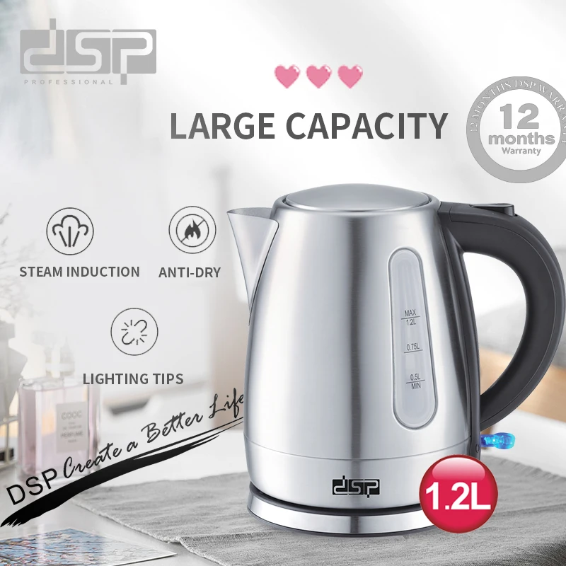 DSP1.2L мини Электрический чайник из нержавеющей стали 1850 Вт бытовой электрический