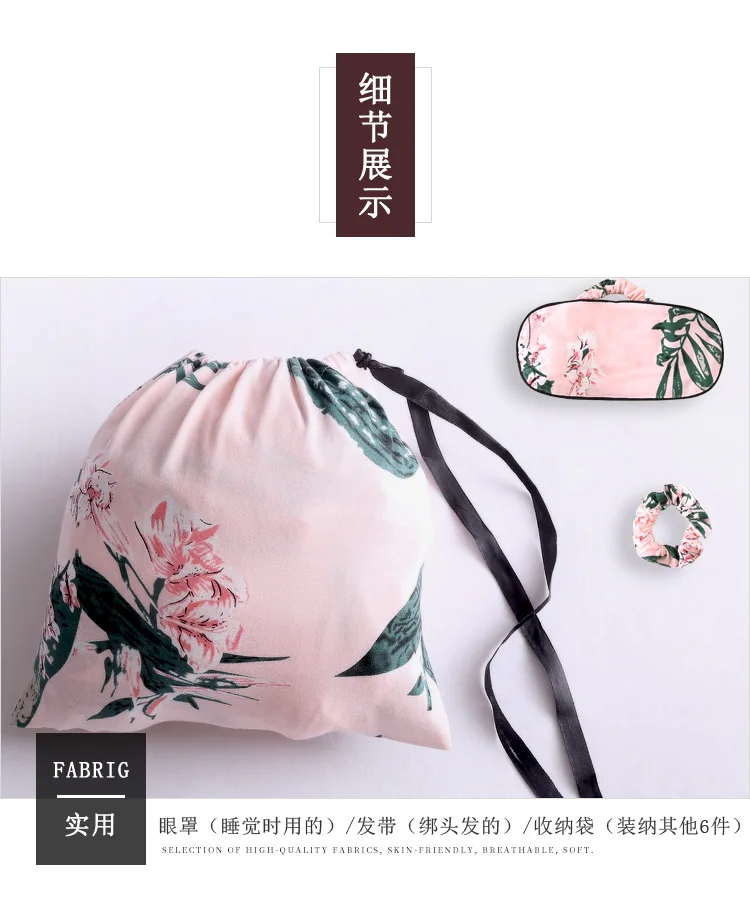 Cucumber pajamas, spring and autumn, long sleeves, pure cotton, seven suits, cardigan, suspenders, sexy summer and winter wear