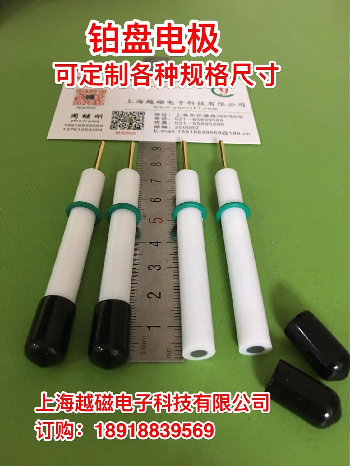 Platinum Electrode/Platinum Disk Electrode 1-6mm Metal Working | Инструменты