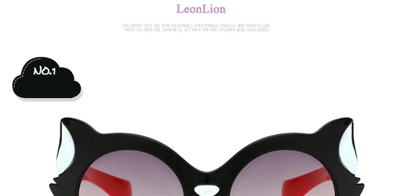 LeonLion новые Мультяшные лисички солнцезащитные очки детские дорожные уличные силикагель солнцезащитные очки карамельный цвет очки Oculos De Sol